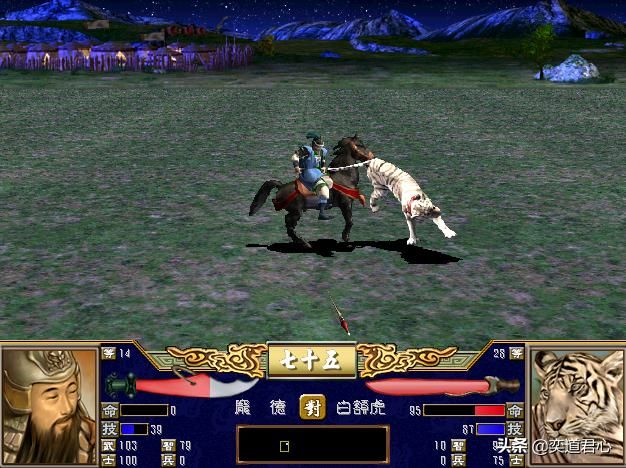 三国群英传3中最令人物语的场景有哪些(让人忍不住冒火的六个瞬间)