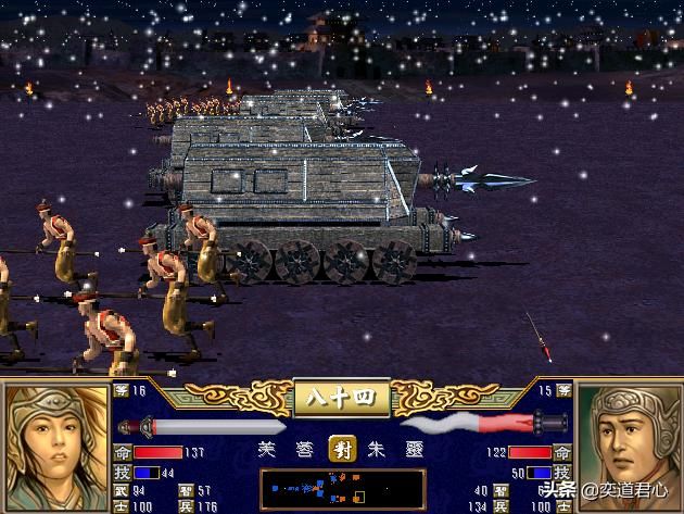 三国群英传3中最令人物语的场景有哪些(让人忍不住冒火的六个瞬间)