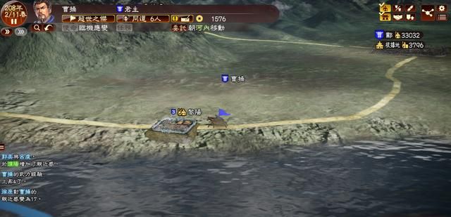 三国志13是不是历代最好作品(三国志13的七个优秀玩法设计)