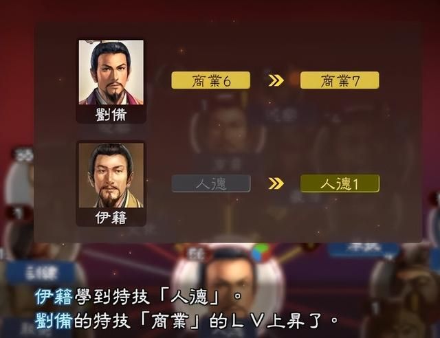 三国志13是不是历代最好作品(三国志13的七个优秀玩法设计)