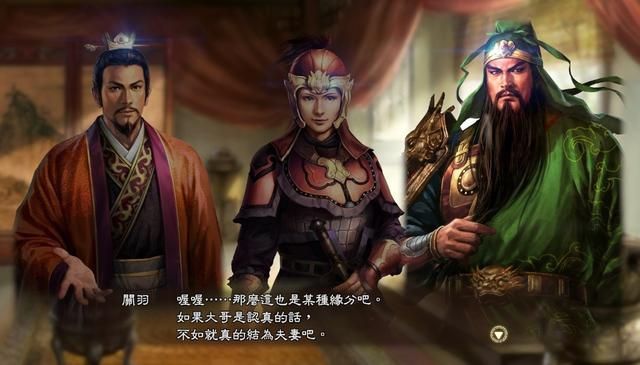 三国志13是不是历代最好作品(三国志13的七个优秀玩法设计)