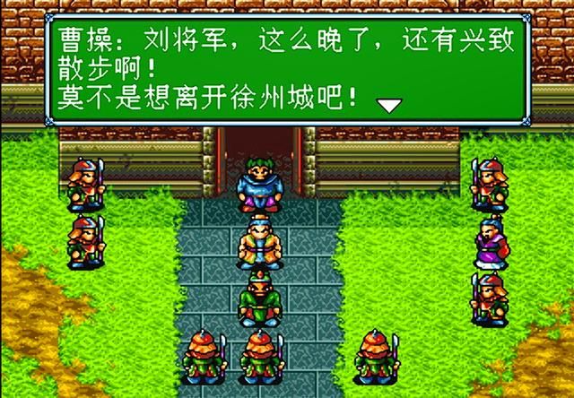 世嘉的吞食天地3游戏怎么样（吞食天地3游戏剧情介绍）