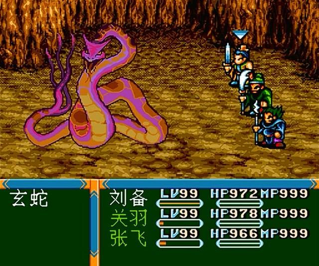 世嘉吞食天地3河北篇剧情剧情讲解(吞食天地3全剧情解说合集05)