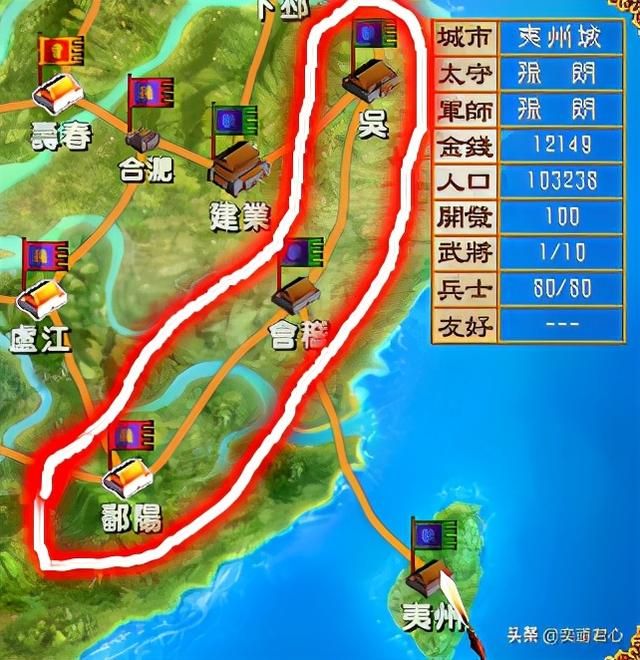 三国群英传3天下归魏边陲势力怎么玩（四大边陲势力破局突围建议）