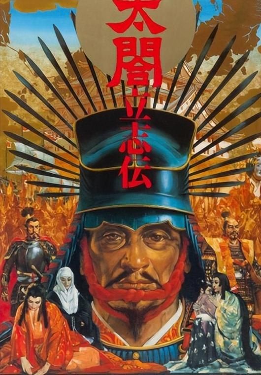 太阁立志传1游戏好玩吗（太阁立志传初代游戏玩法介绍）