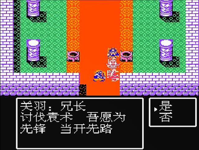 吞食天地2关羽及其子嗣谁最强(关羽家族武将实力排名一览)