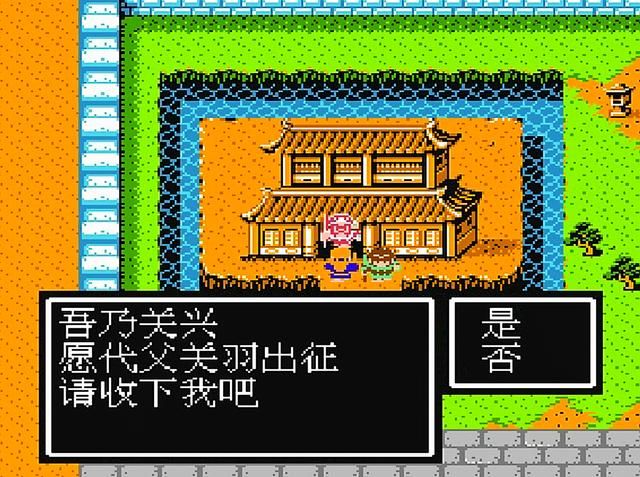 吞食天地2关羽及其子嗣谁最强(关羽家族武将实力排名一览)