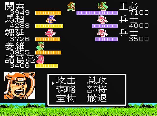 吞食天地2关羽及其子嗣谁最强(关羽家族武将实力排名一览)