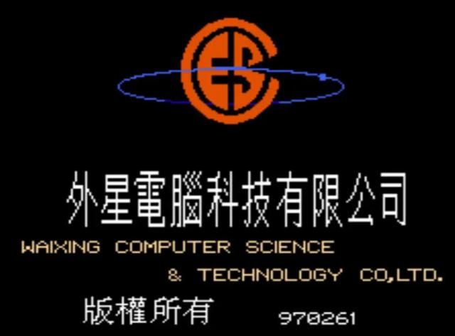 你有玩过爆笑三国吗(FC爆笑三国游戏童年怀旧介绍)