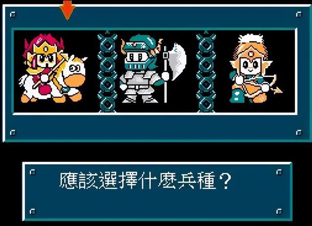 你有玩过爆笑三国吗(FC爆笑三国游戏童年怀旧介绍)