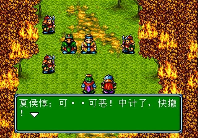 世嘉吞食天地3火烧博望坡剧情讲解（吞食天地3全剧情解说合集02）