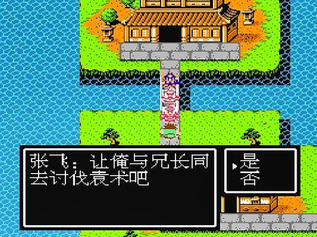 吞食天地2主动投靠的武将有谁（自愿加入我方阵营的武将一览）