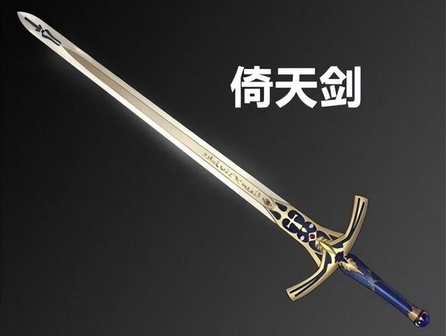 吞食天地2有哪些神级武器（吞食天地2七把最强武器介绍）