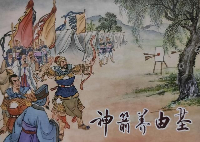 吞食天地2有哪些神级武器（吞食天地2七把最强武器介绍）