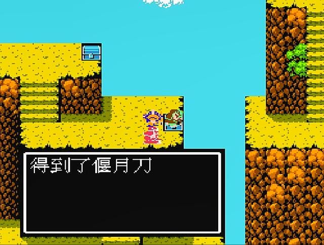 吞食天地2有哪些神级武器（吞食天地2七把最强武器介绍）