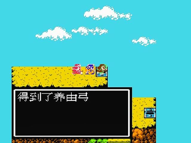 吞食天地2有哪些神级武器（吞食天地2七把最强武器介绍）