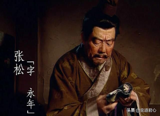 帝王之路张松英雄怎么样(张松属性战法英雄羁绊介绍)