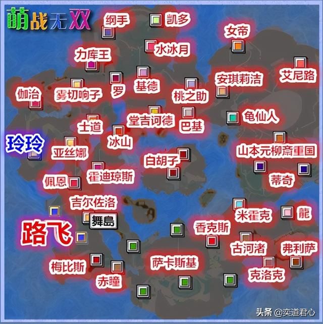 三国志11漫舞春秋夏洛特玲玲阵营有哪些武将（夏洛特玲玲全武将一览）