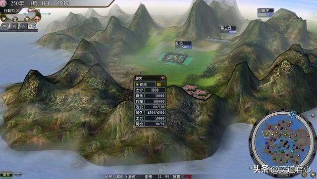 三国志11漫舞春秋夏洛特玲玲阵营有哪些武将（夏洛特玲玲全武将一览）