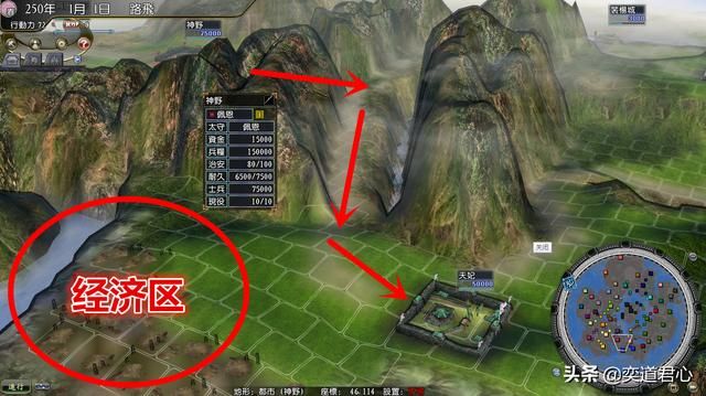 三国志11漫舞春秋路飞阵营有哪些武将（路飞草帽海贼团全武将一览）