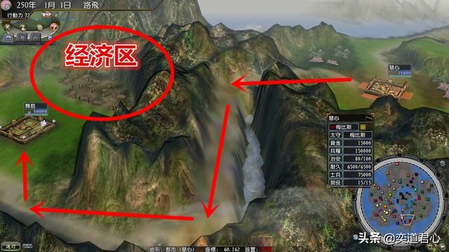 三国志11漫舞春秋路飞阵营有哪些武将（路飞草帽海贼团全武将一览）