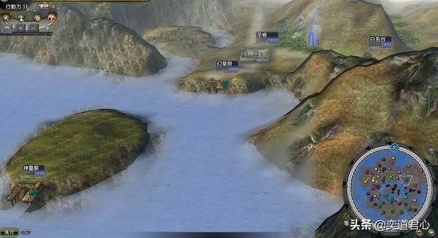 三国志11漫舞春秋龟仙人阵营有哪些武将（漫舞春秋龟仙人全武将一览）