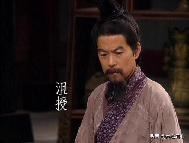 帝王之路沮授英雄怎么样(沮授属性战法英雄羁绊介绍)