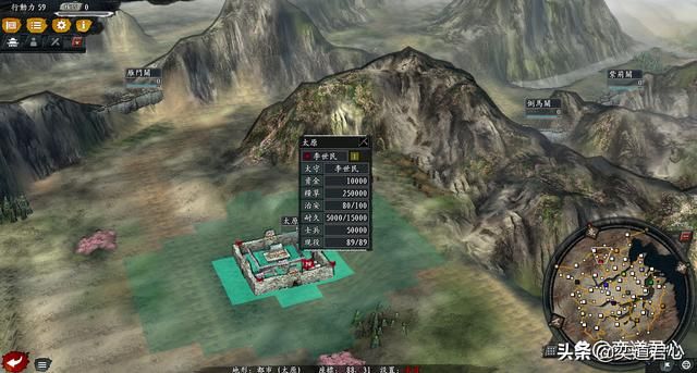 三国志11风林火山江山如画剧本怎么玩(十五势力综合国力排行)