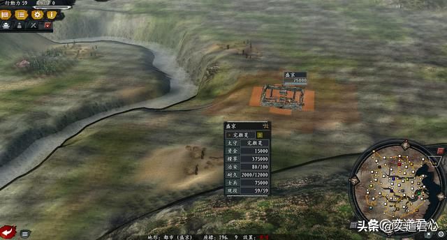 三国志11风林火山江山如画剧本怎么玩(十五势力综合国力排行)