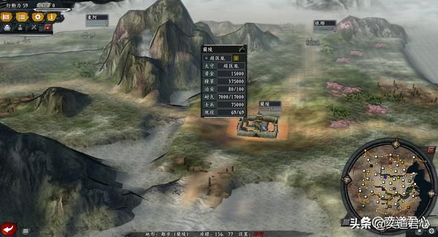 三国志11风林火山江山如画剧本怎么玩(十五势力综合国力排行)