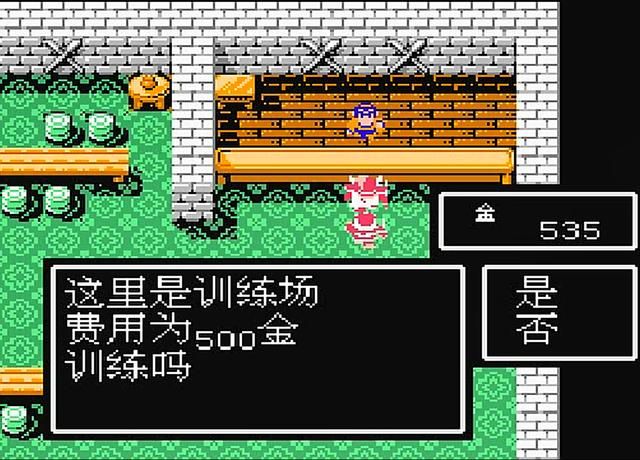 吞食天地2第一章剧情讲了什么(吞食天地2徐州剧情解说)