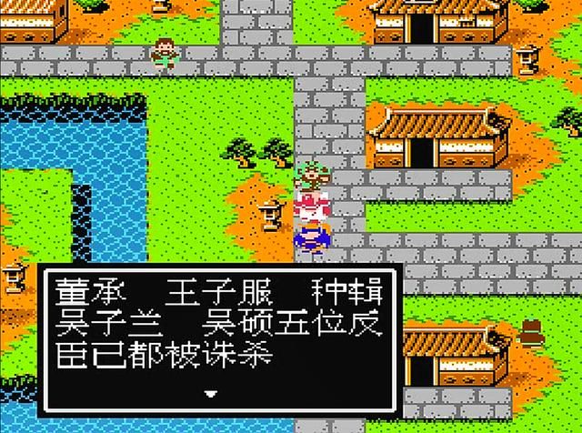 吞食天地2第一章剧情讲了什么(吞食天地2徐州剧情解说)