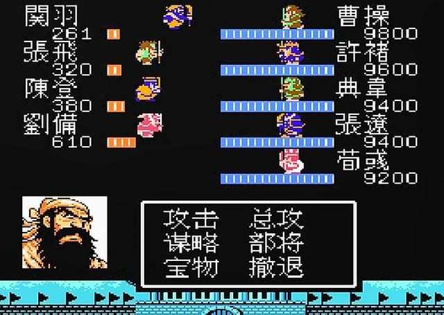 吞食天地2第一章剧情讲了什么(吞食天地2徐州剧情解说)