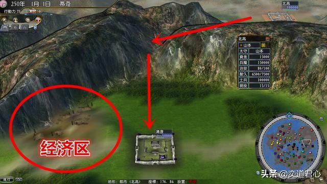 三国志11漫舞春秋黑胡子阵营有哪些武将(黑胡子蒂奇全武将一览)