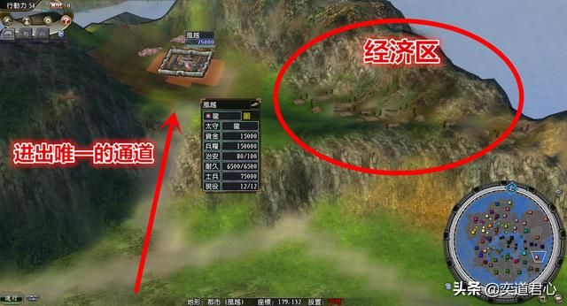 三国志11漫舞春秋G命军阵营有哪些武将(漫舞春秋G命军全武将一览)