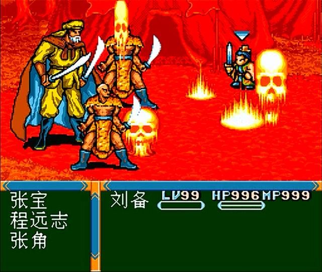 吞食天地3是哪个公司开发的(吞食天地3游戏开发公司说明)