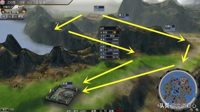 三国志11漫舞春秋亚丝娜阵营有哪些武将(漫舞春秋亚丝娜全武将一览)