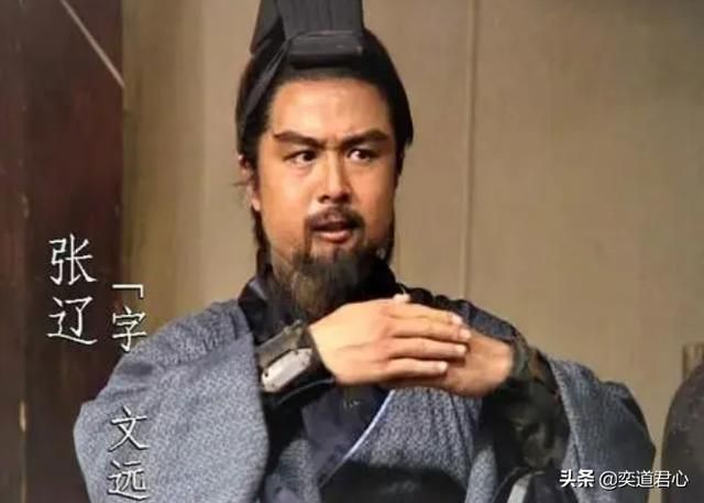 帝王之路张辽英雄怎么样（张辽属性战法英雄羁绊介绍）