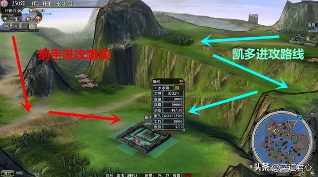 三国志11漫舞春秋美少女阵营有哪些武将（漫舞春秋美少女全武将一览）