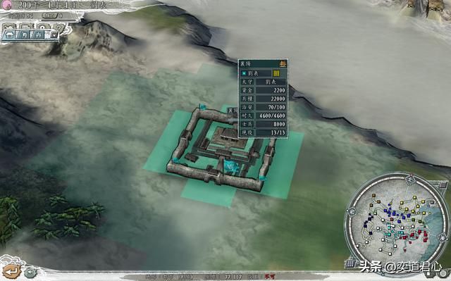 三国志11AI发展不起来的强大势力有哪些?六个被游戏AI拖后腿的势力