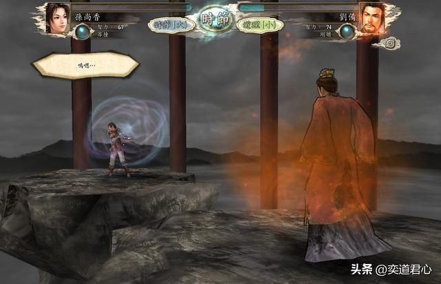 三国志11舌战趣味玩法推荐（三国九对夫妇的舌战获胜结果）