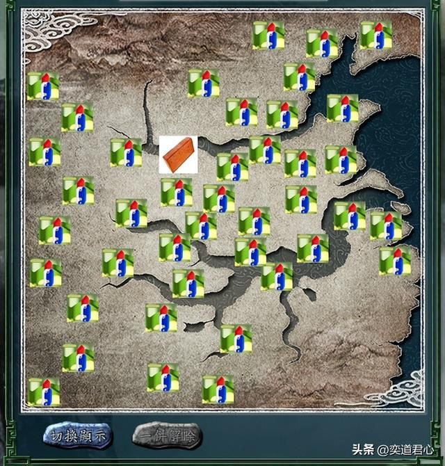 三国志11萝卜刀有什么用（三国志11萝卜刀DIY道具属性一览）