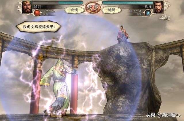 三国志11舌战模式为啥无聊（舌战模式六句怼人自创台词一览）