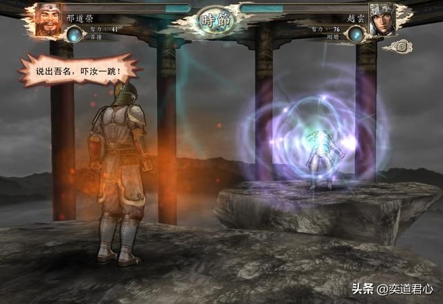 三国志11舌战模式为啥无聊（舌战模式六句怼人自创台词一览）