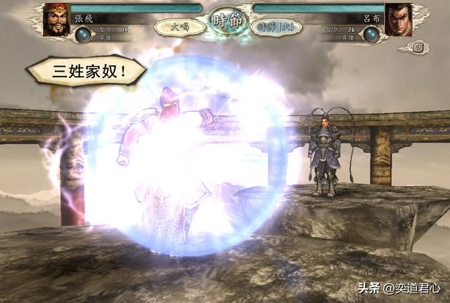 三国志11舌战模式为啥无聊（舌战模式六句怼人自创台词一览）