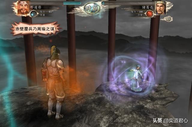 三国志11舌战模式为啥无聊（舌战模式六句怼人自创台词一览）