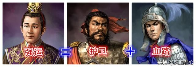 三国志11哪些特技一个顶俩（六个能一技多用的特技介绍）