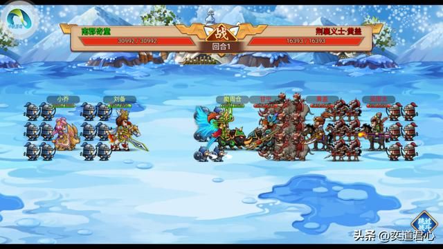 三国志11漫舞春秋海贼王内战谁最强（六大反对海军本部势力评级）