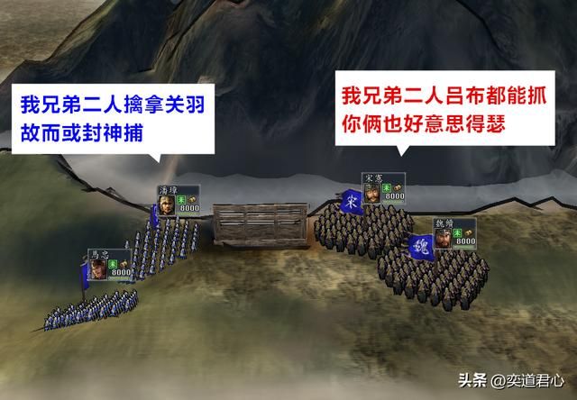 三国志11有哪些武将特技不合理（六个特技设计错误的武将一览）