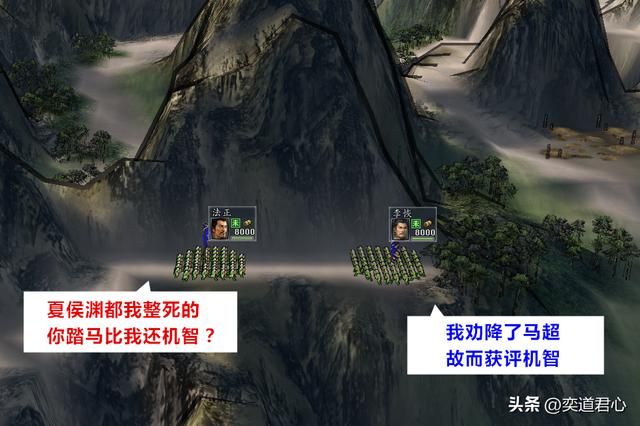 三国志11有哪些武将特技不合理（六个特技设计错误的武将一览）